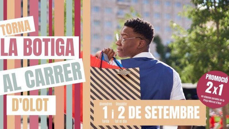 La Botiga al Carrer de l'estiu, a punt per buidar estocs de temporada