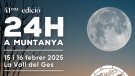 Les 24 Hores a Muntanya recorrerà 60 quilòmetres aquest cap de setmana