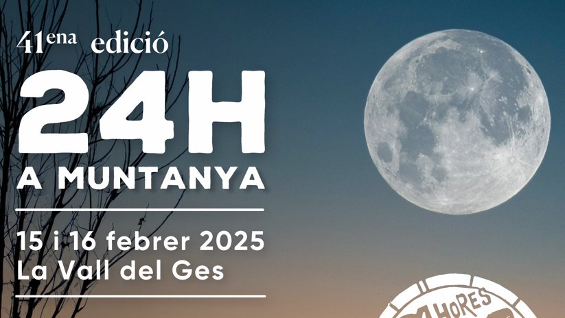Les 24 Hores a Muntanya recorrerà 60 quilòmetres aquest cap de setmana