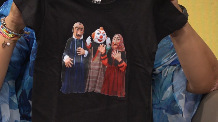 La Festa del barri de Pequín tindrà samarreta per a la seva faràndula