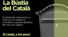 Olot posa en marxa una bústia per reforçar l’ús social del català